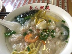-长人馄饨铺(解放街店)