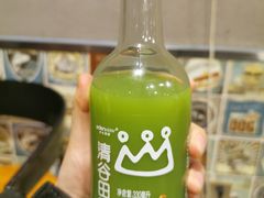 -峨眉山原汁双双烧烤(净居寺店)