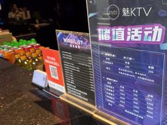 -魅KTV·AI辅唱(福雷德广场店)