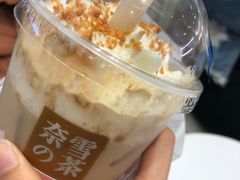 -奈雪的茶(大悦城店)