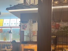 -沼津港精致料理·寿喜烧·烧鸟(青浦宝龙广场日料榜单店)
