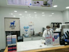 -瑞幸咖啡(第一城店)