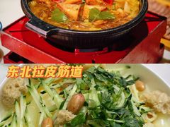 -培万河间驴火•驴肉火锅(东平店)