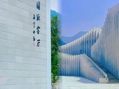 -敬亭山风景名胜区