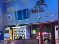 -杨记齐齐哈尔烤肉(总店)