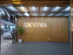 -OXYGYM 奥美氧舱运动中心(朝阳大悦城店)