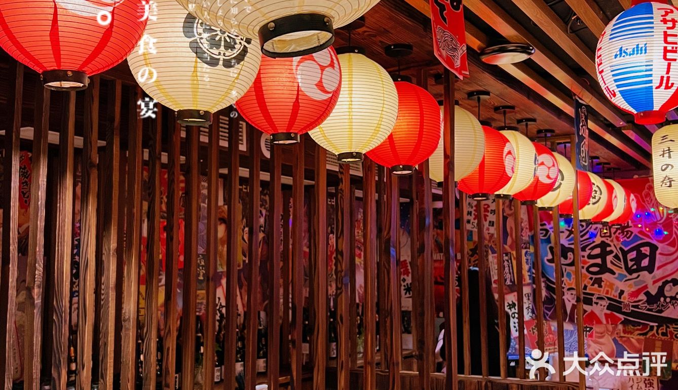    夜宵好去处 | 魔都深夜食堂