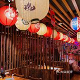    夜宵好去处 | 魔都深夜食堂