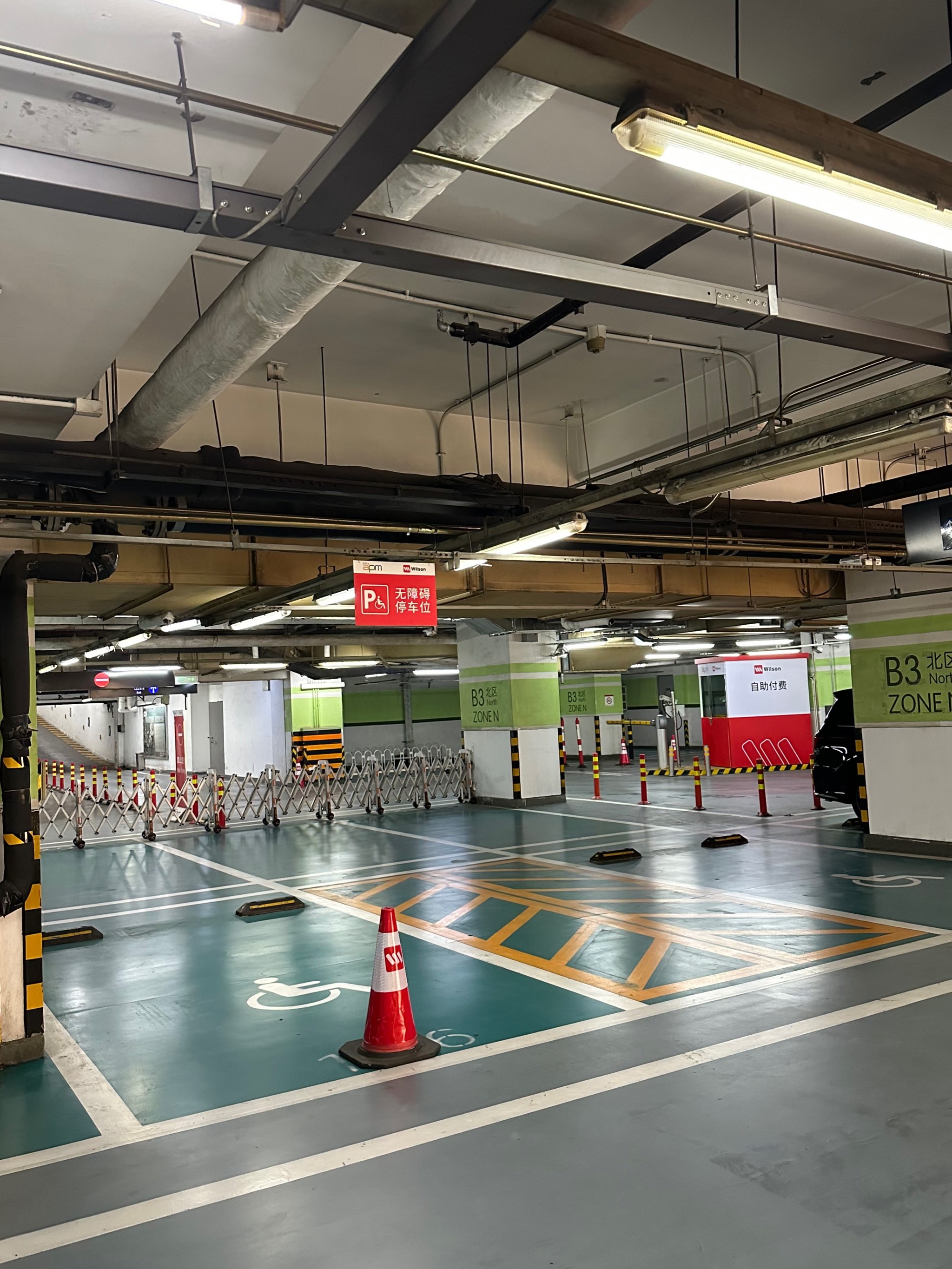 北京apm停车场🅿️
