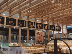 -工匠面包(壹方店)