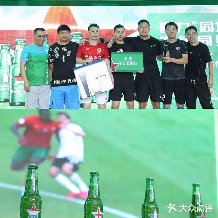 我爱绿色🟢快乐加倍｜和它[啤酒]一起看欧洲杯⚽️