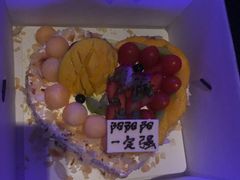 -幸福西饼面包茶饮(车公庙店)