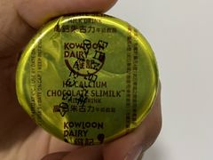 -7-Eleven(地堡街店)