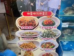 -胖姐渔村(中源大道店)