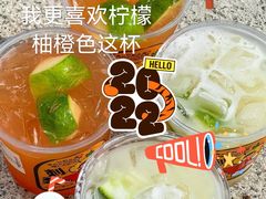 -书亦烧仙草(树木岭店)