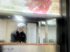 -牛街洪记小吃店(牛街店)