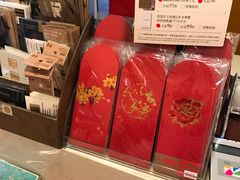 -诚品(信义店)