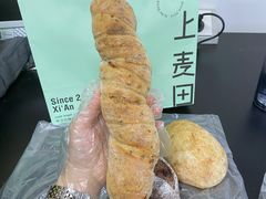 法式培根纽结-野上麦田(中贸广场店)