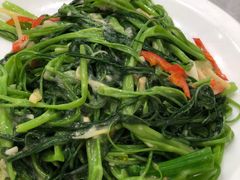 通心菜-华峰食馆(氹仔店)