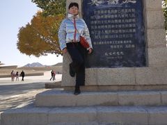 -敦煌莫高窟数字展示中心