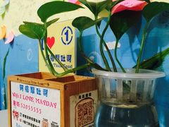 iphone_upload_pic-阿信厚吐司(曾厝垵店)
