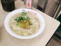 -老四季(南市场店)