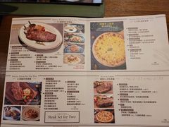 -派乐美西餐厅GoGo Party(印象城店)