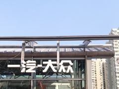-上海西上海奥杰奥迪汽车销售有限公司(真如店)