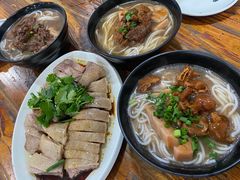 -牛恒濑粉