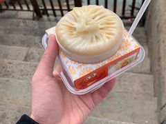 -山塘街
