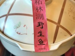 -西海温泉假日酒店-中餐厅