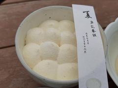 -元古本店(南锣鼓巷店)