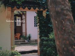 -惠山古镇·寄畅园