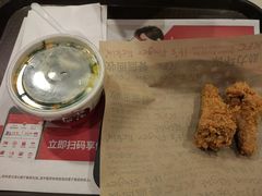 -肯德基(燕岭店)