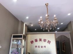 点击看大图 -静馨美容养生SPA会馆
