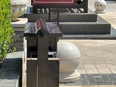 -蒋氏故居