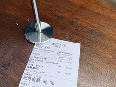 -麦田工坊(月湖店)