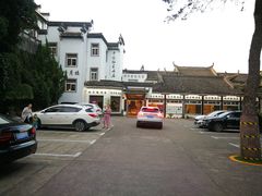 -披云山庄