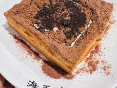 -海王冰室(皇朝店)