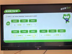 -音乐窝玩创中心·乐器声乐(海珠乐峰店)