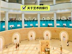 -陕西省美术博物馆