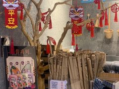 -雾鲜(KKMALL店)
