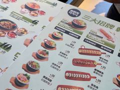 -泰熙家(凤栖原店)