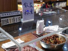 -張飛牛肉(锦里店)