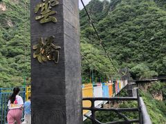 -十渡东湖港风景区