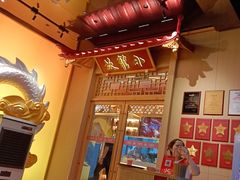 -小龙坎火锅(IFS HOT店)