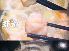 -探窝·竹笙椰子鸡(杨箕店)