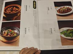 -朱记乳鸽王·非遗石岐乳鸽·全鸽宴(大兴旗舰店)
