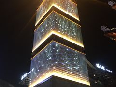 -冰泉豆浆馆(阳朔店)