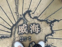 -幸福门